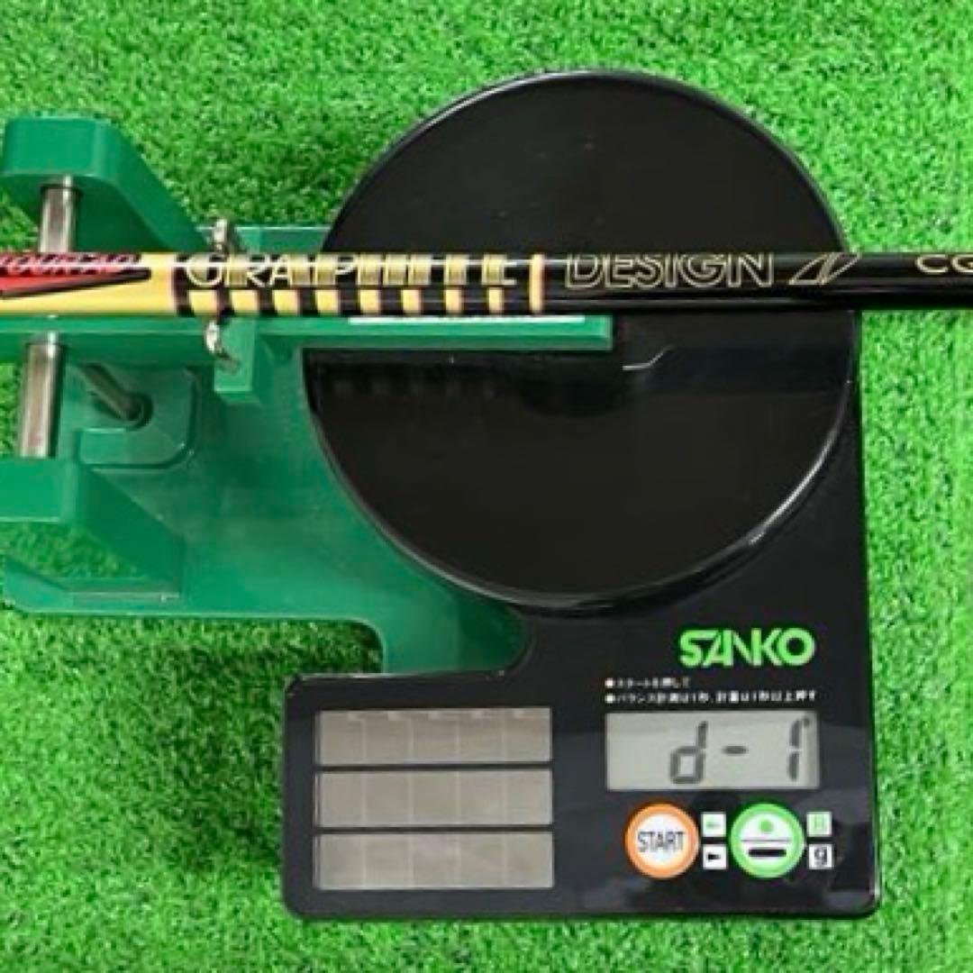 ⭐︎タイトリスト　TSR2 ドライバー TourAD CQ-6 (S) 10°