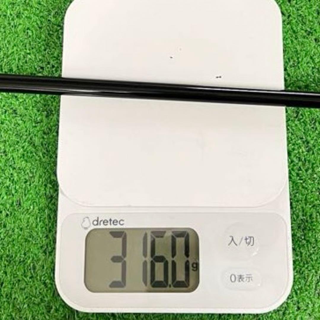 ⭐︎タイトリスト　TSR2 ドライバー TourAD CQ-6 (S) 10°