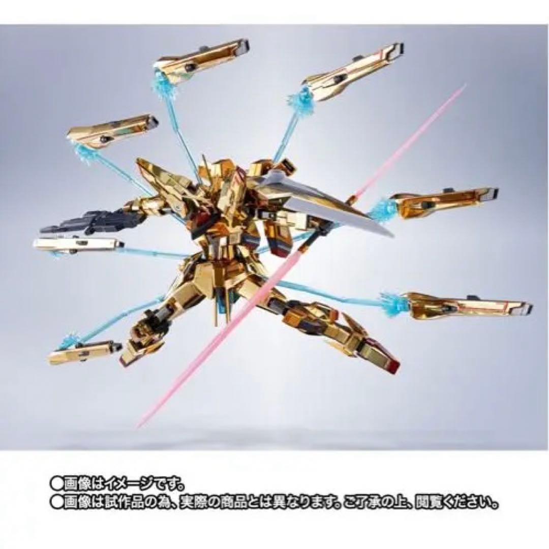 L ROBOT SIDE MS アカツキSEEDFREEDOM ver.