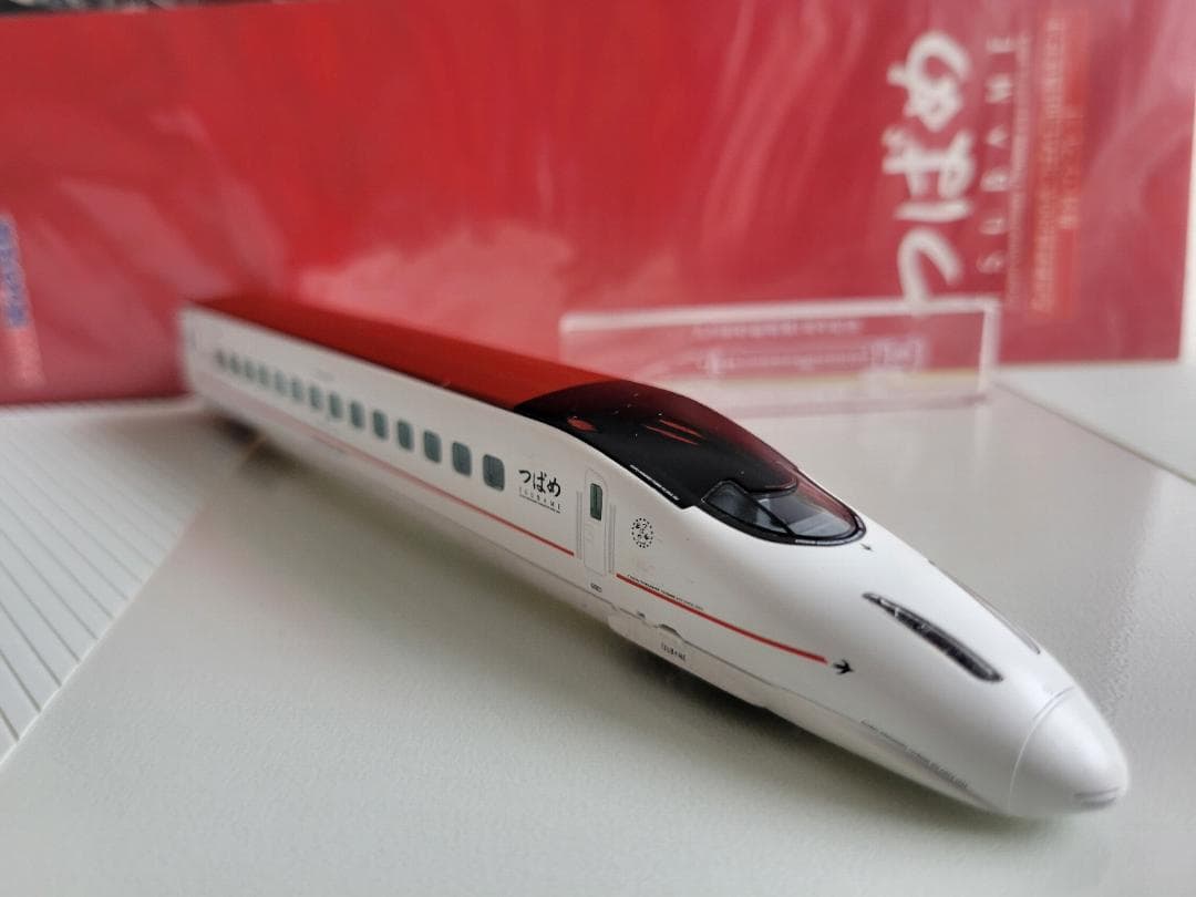 TOMIX&九州 Kiosk 九州新幹線800系つばめ U001編成 6両セット