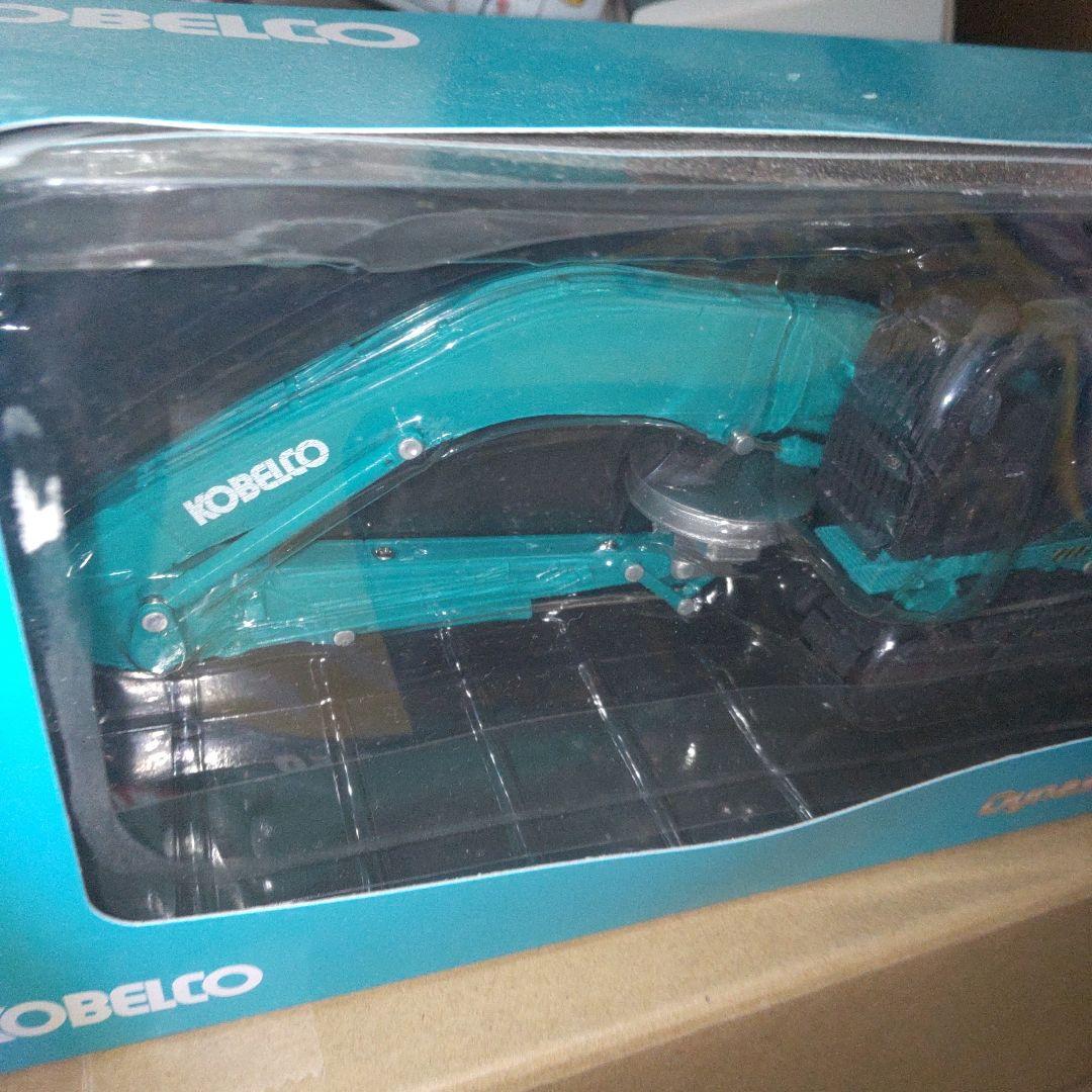 コベルコ建機　SK235SR 解体仕様機　SK350リフマグセット　 1/43