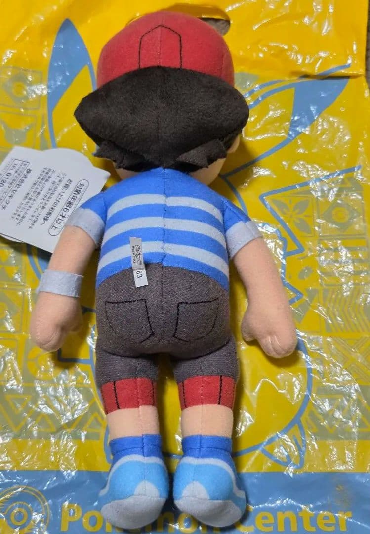 レア　ポケモンキャラクター ぬいぐるみ　サトシ　サン&ムーン 　タグ　セキグチ