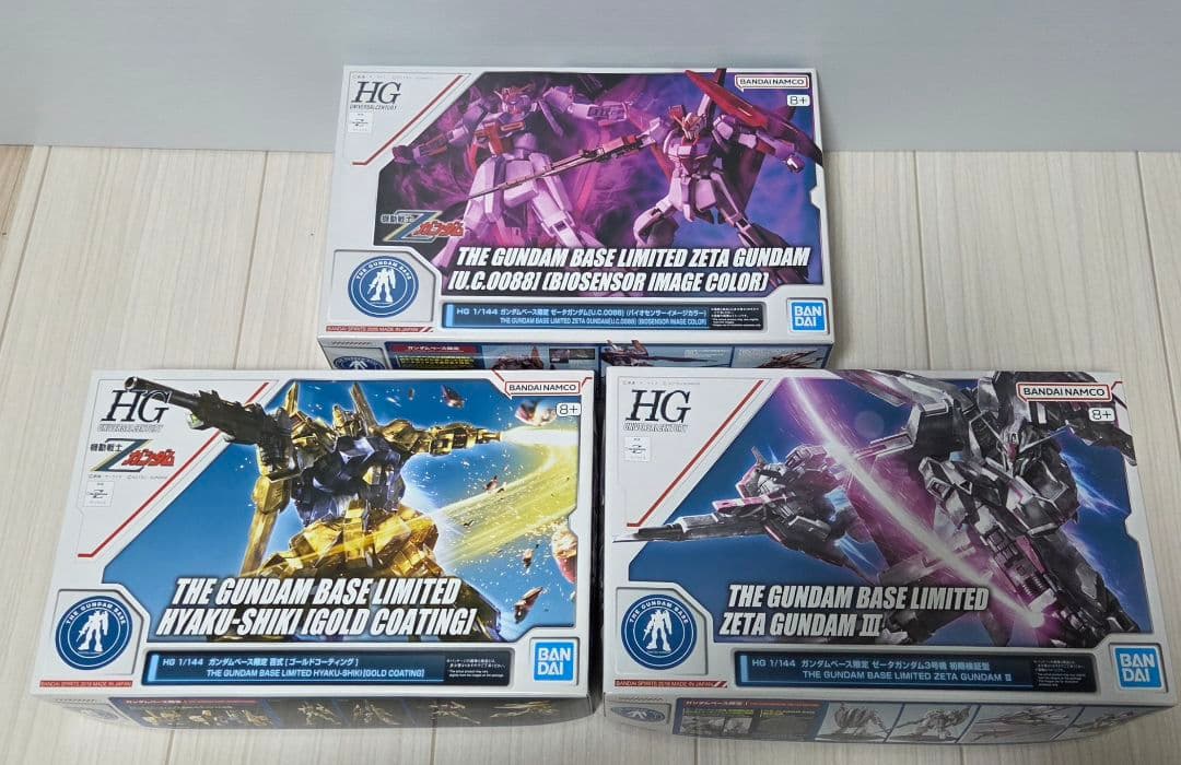 HG 百式[ゴールドコーティング] ゼータ(バイオセンサー) ゼータ3号機