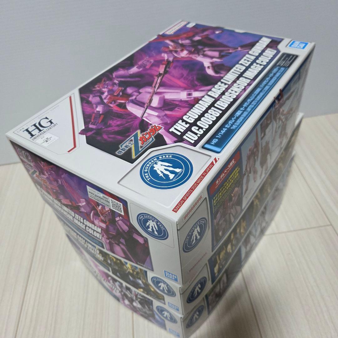 HG 百式[ゴールドコーティング] ゼータ(バイオセンサー) ゼータ3号機