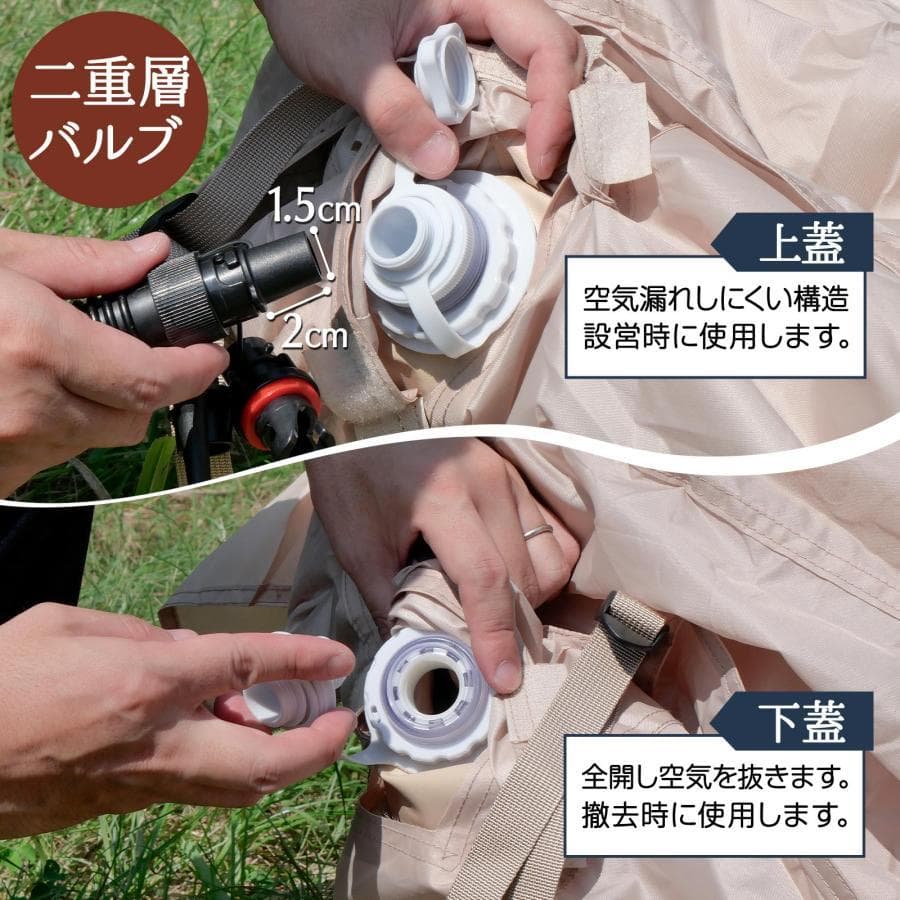 【新品】エアテント 2人用 4人用 ロッジテント アウトドア キャンプ テント