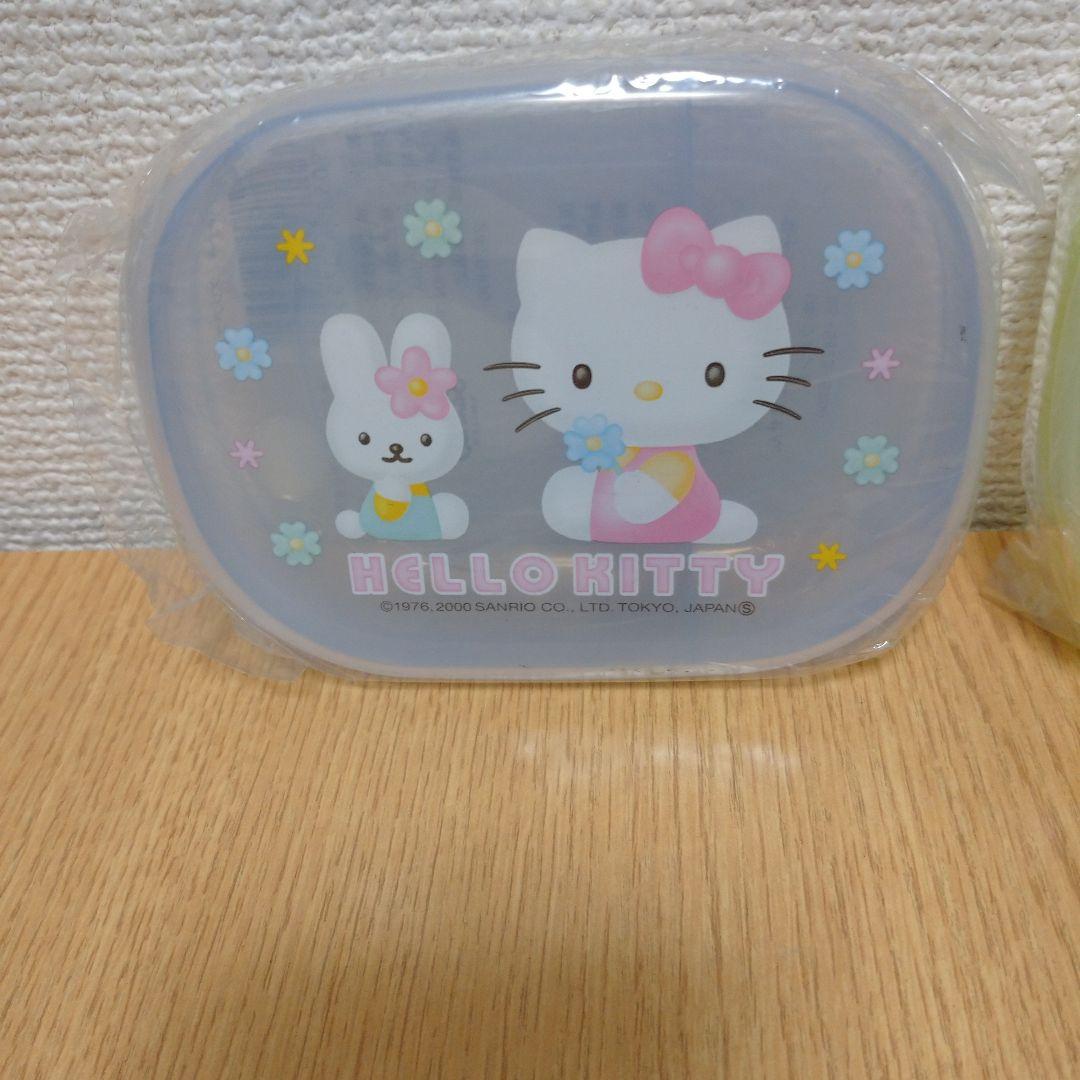 ハローキティ コップ タッパー レア レトロ 廃盤
