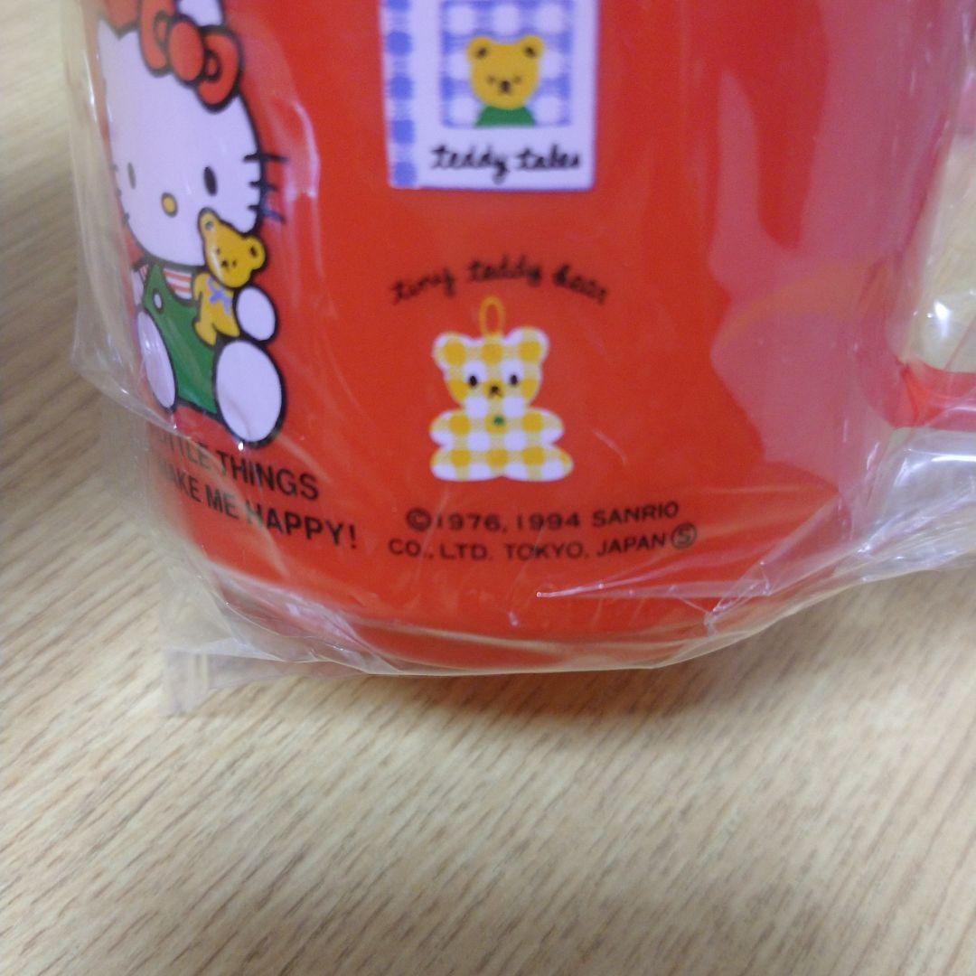 ハローキティ コップ タッパー レア レトロ 廃盤