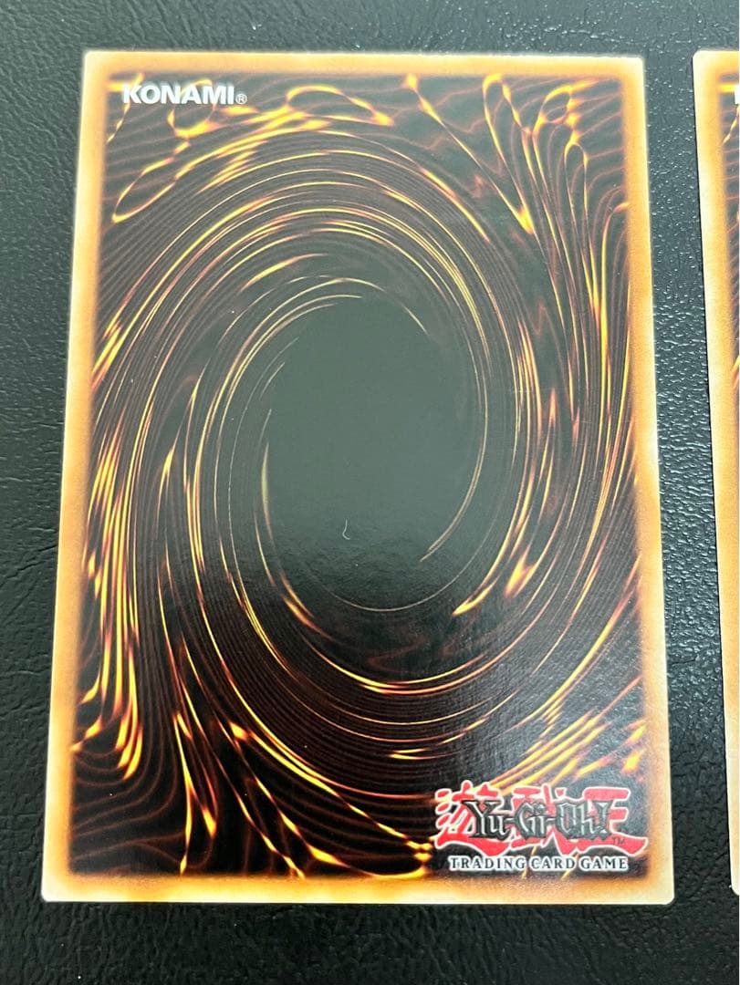 遊戯王　エルシャドールシェキナーガ　英語版　アルティメットレア