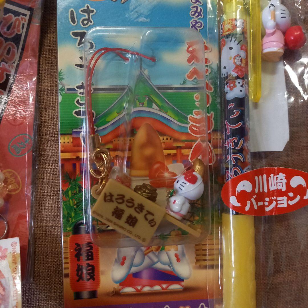 SANRIO☆幸運☆開運☆縁起☆神社☆根付けストラップ&シャープペン☆ボールペン