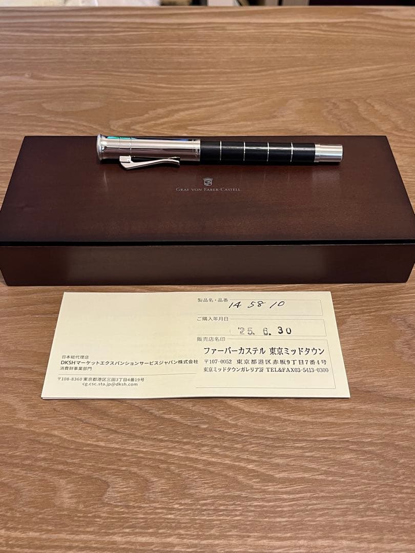 グラフフォンファーバーカステル クラシック　アネロ　グラナディラ ローラーボール