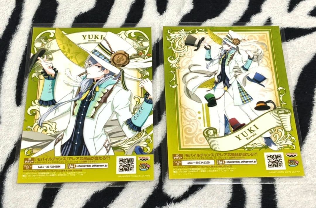 アイドリッシュセブン メルヘンドリーム キャラマイド 24種 ラミネート コンプ