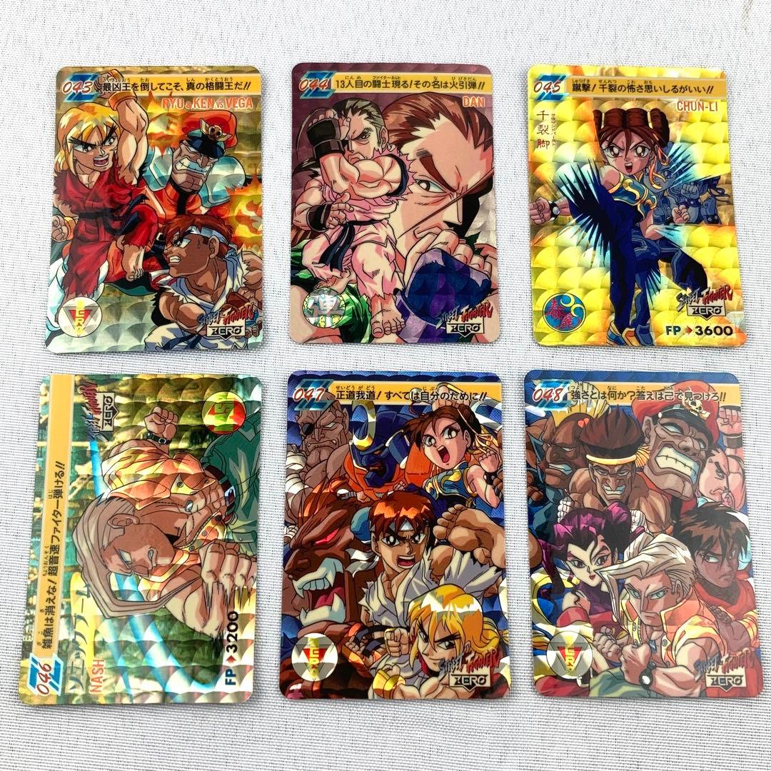 カードダス フルコンプ 42枚 ストリートファイターZERO パート2
