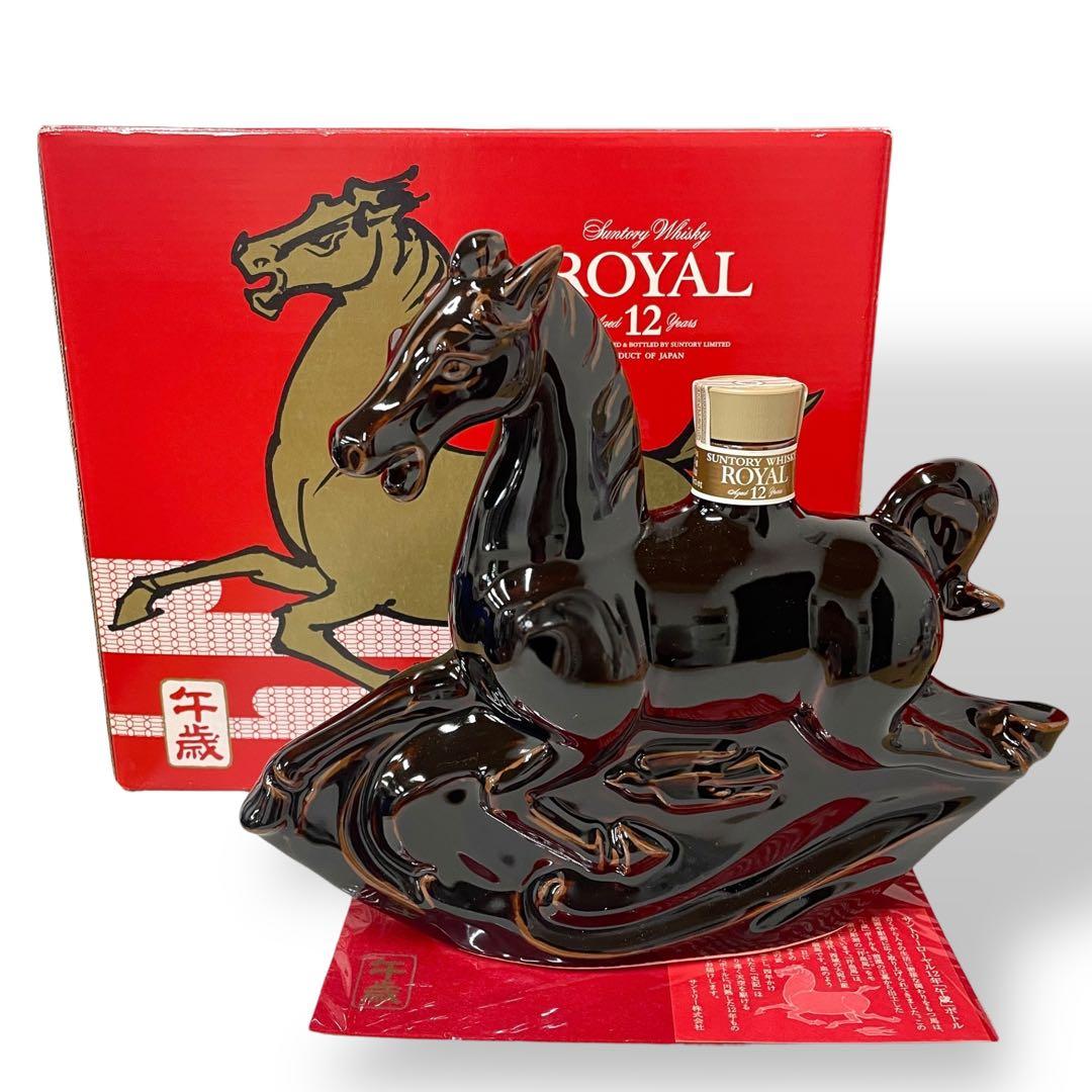 【未開栓】SUNTORY  12年/2002 午（うま）/干支ボトル