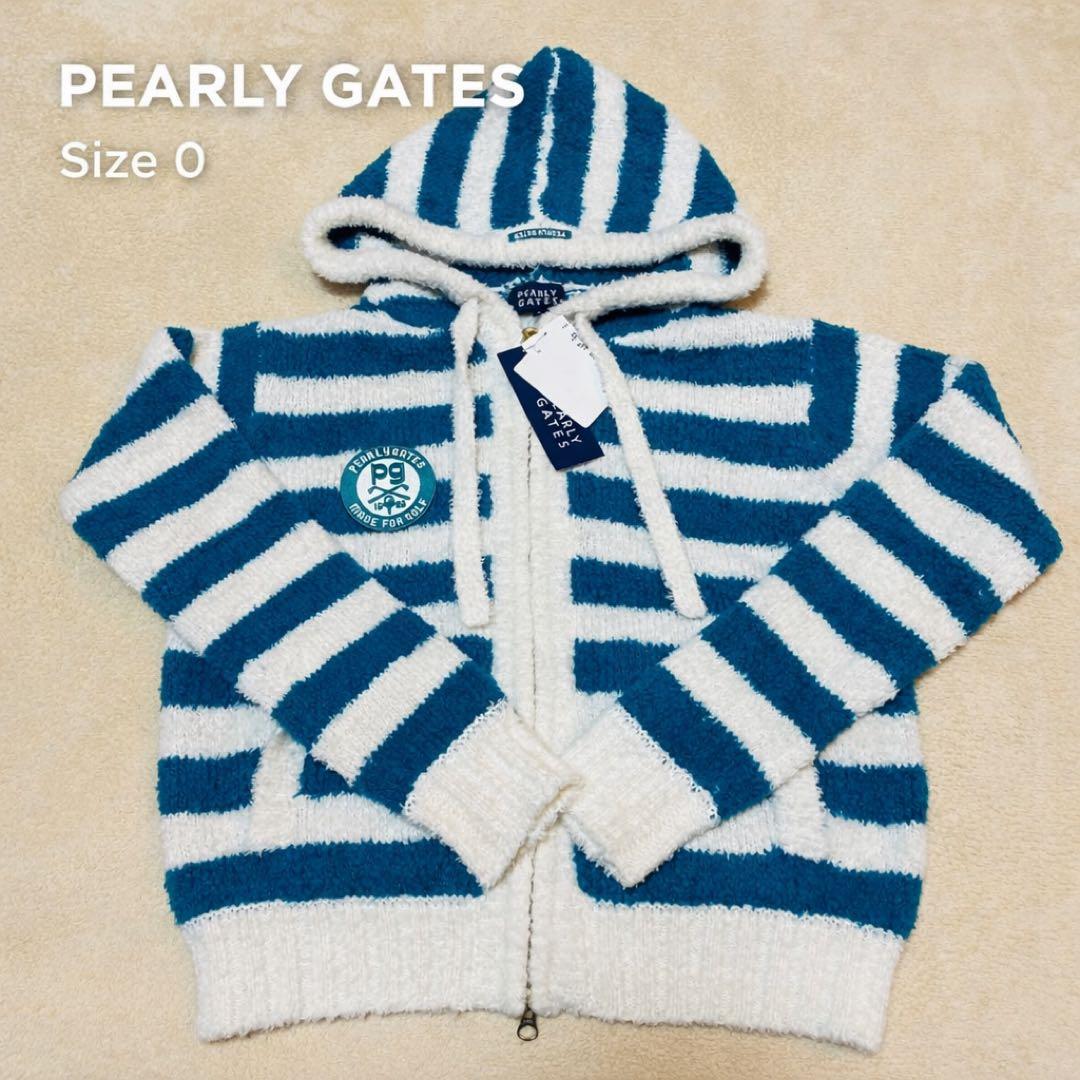 パーリーゲイツ フード付きニット パーカー ボーダー サイズ0新品未使用タグ付き