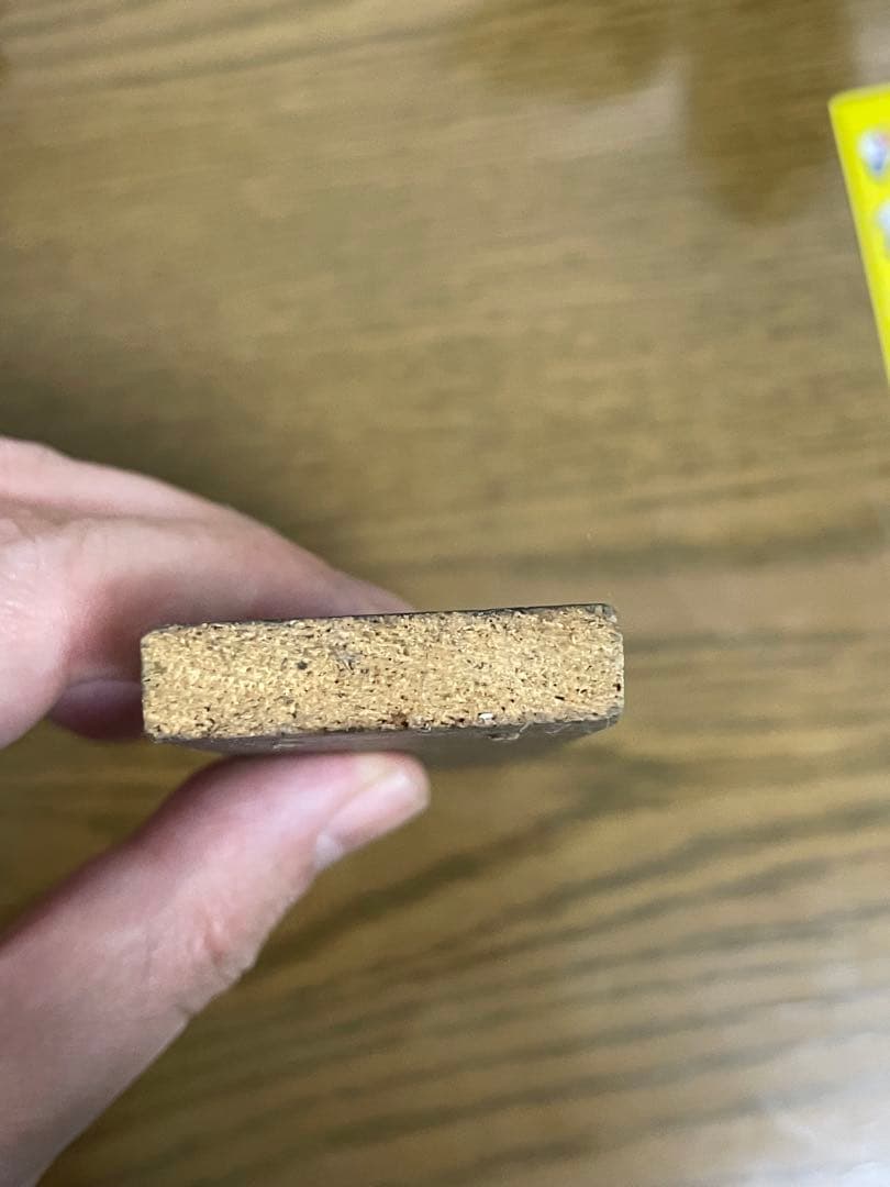 貴船大神・版木