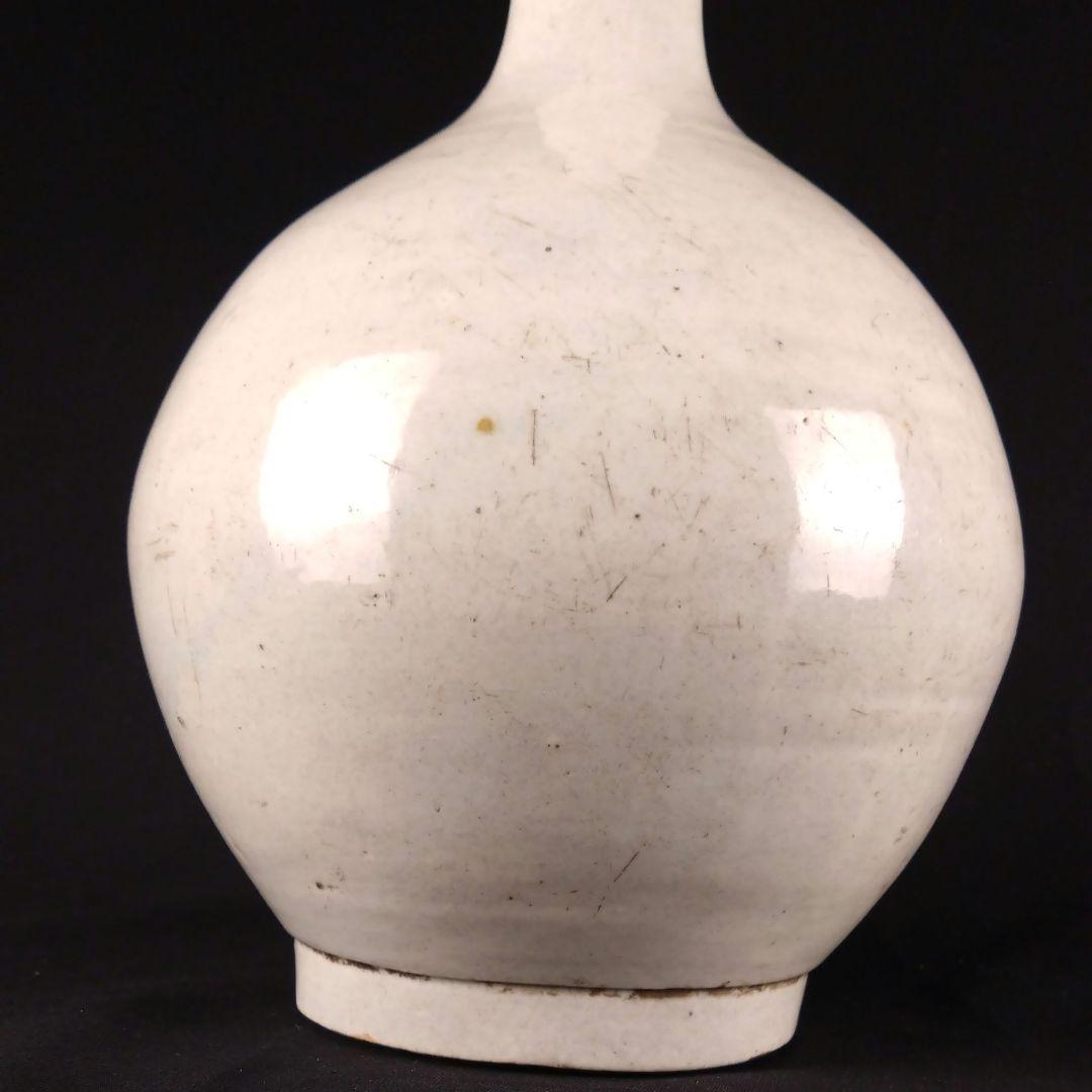 無地白磁瓶 徳利 高麗 李朝 朝鮮 陶磁器 伊万里 有田