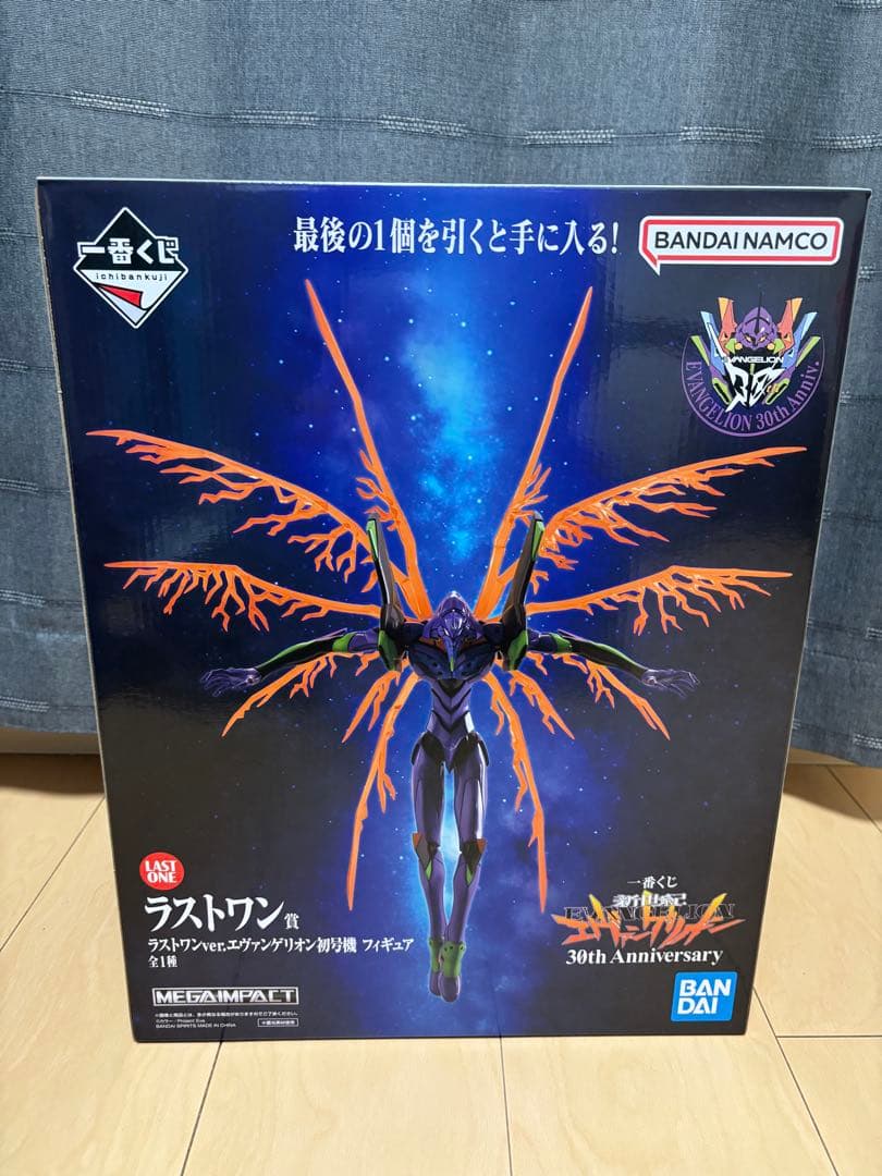 【匿名配送！】新世紀エヴァンゲリオン 1番くじ ラストワン賞