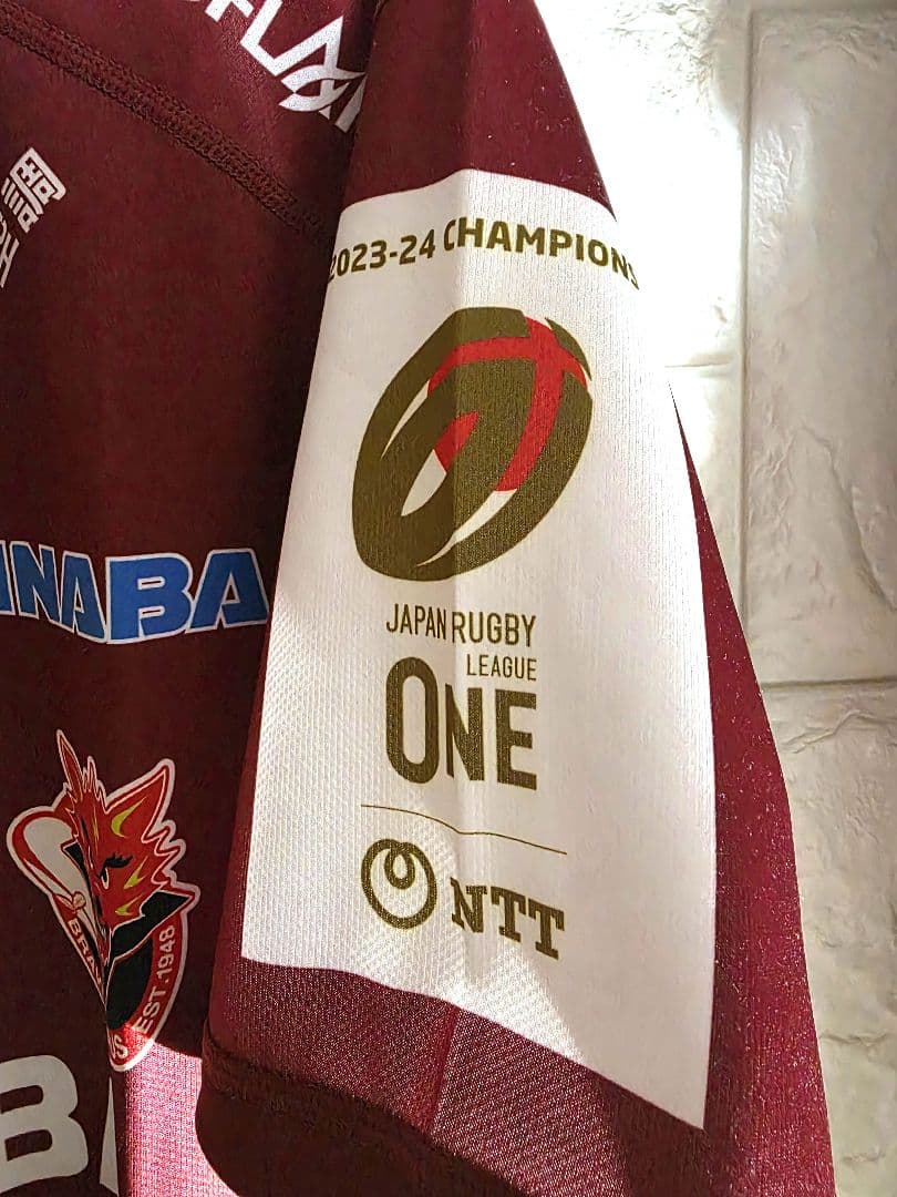 ★未使用★ラグビー★リーグワン東芝ブレイブルーパス東京★レプリカユニホーム