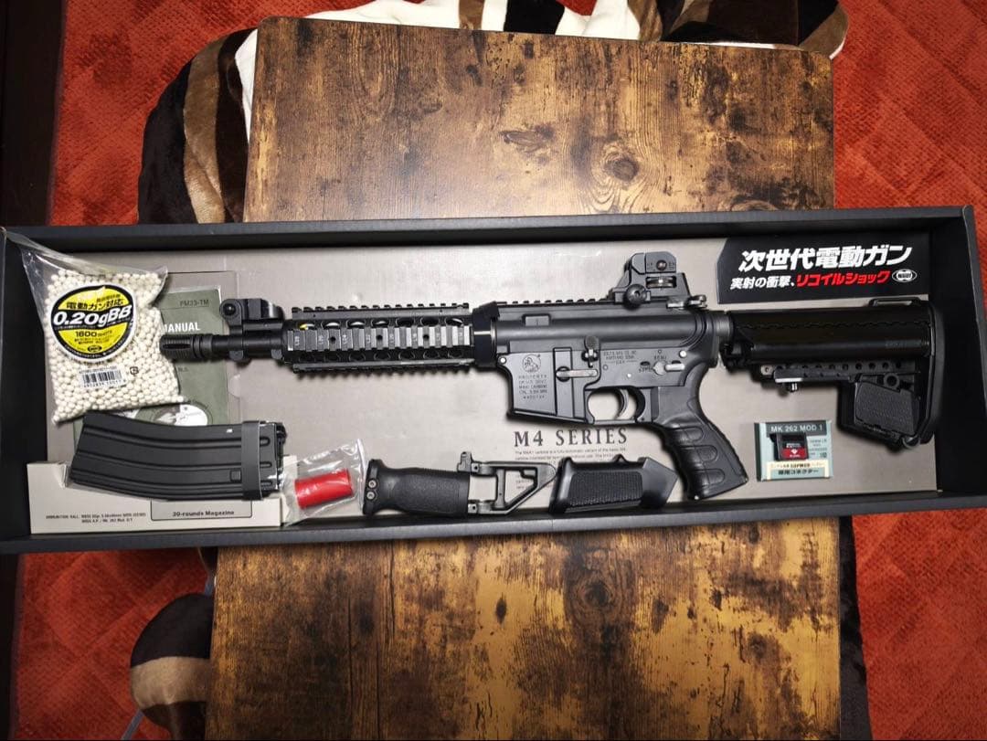 東京マルイ次世代電動ガン　M4CQB-R