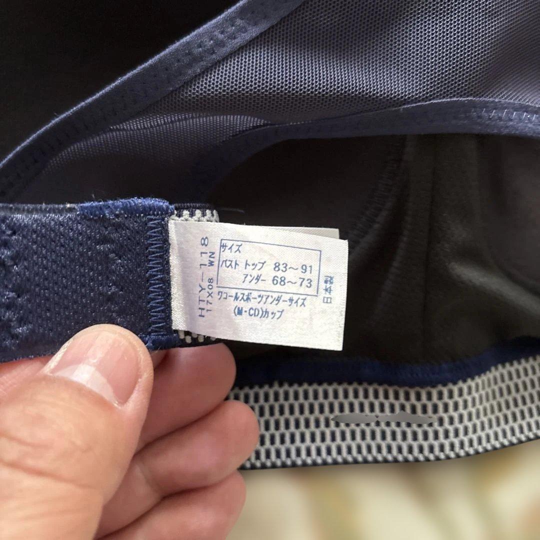 CW-X セットアップ ネイビー フラワープリント ヨガウェアセット