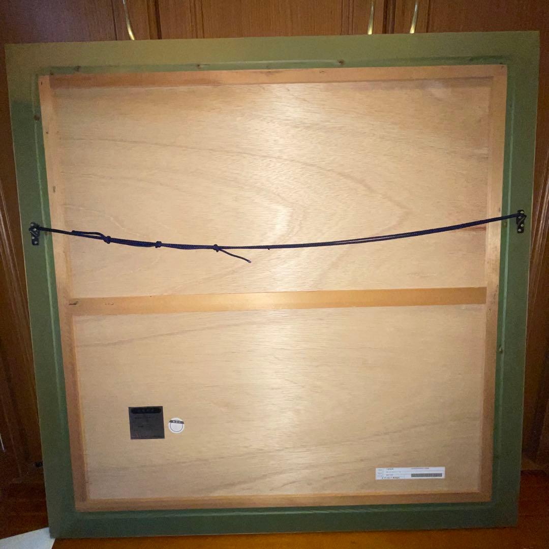 100部限定　真作　天野喜孝　キャシャーンII シルクスクリーン　アールビバン