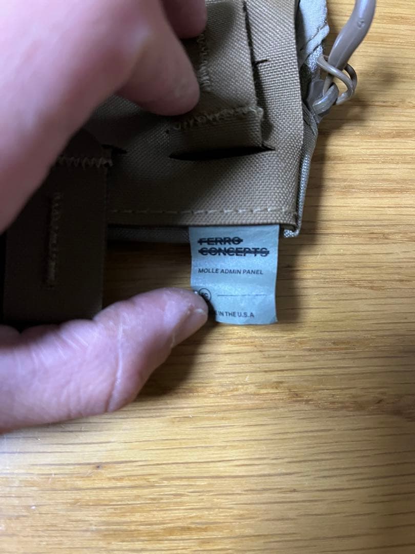 個人装備 FERRO CONCEPTS MOLLE ADMIN PANEL
