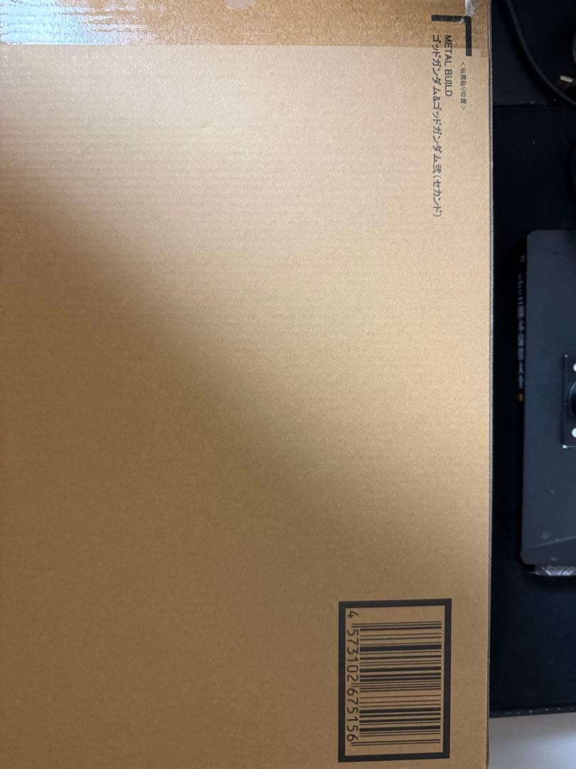 メタルビルド 【２次出荷品】ゴッドガンダム ＆ ゴッドガンダム 弐