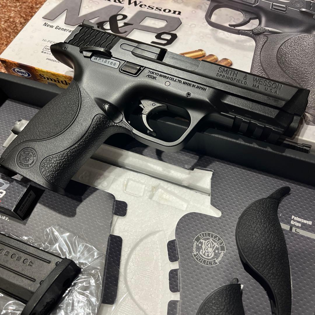Smith & Wesson M&P9 ホルスターセット