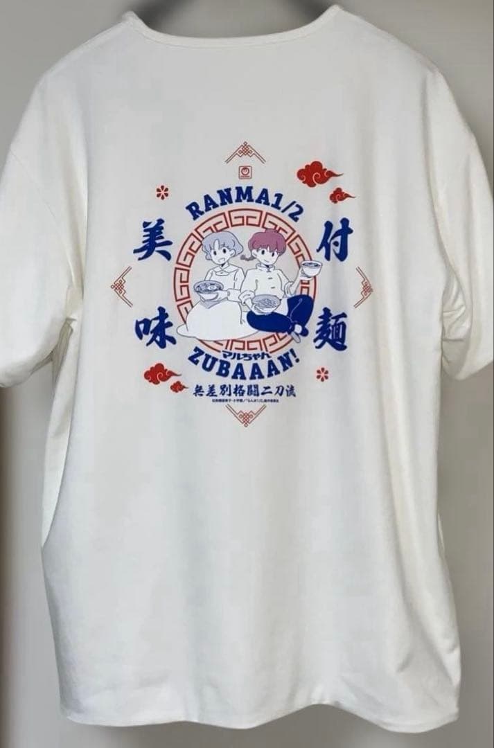 乱馬1/2 ZUBAAN! Tシャツ ホワイト　100枚限定 Tシャツ　レア　品