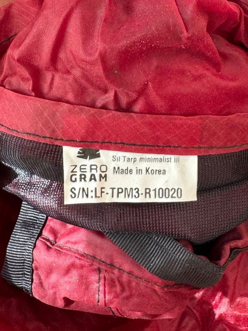 ZEROGRAM minimalism III タープ
