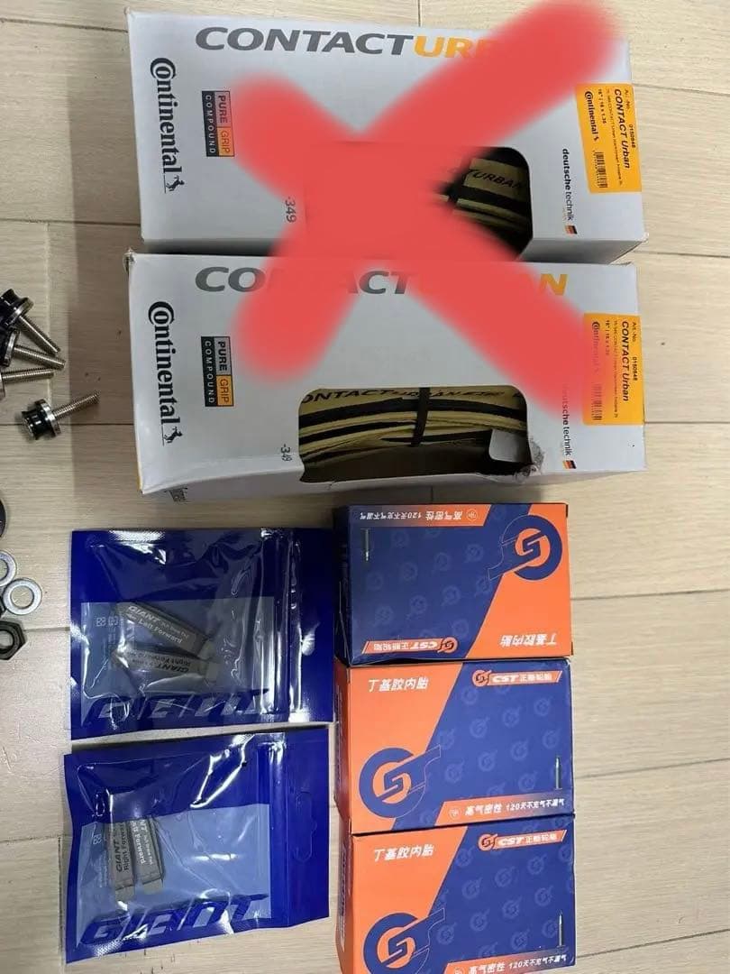 BROMPTON カーボンホイール　未使用品