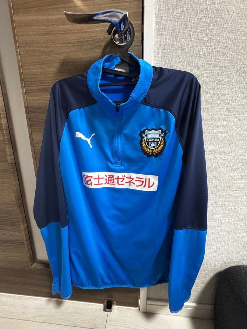 川崎フロンターレ　ハーフジップ