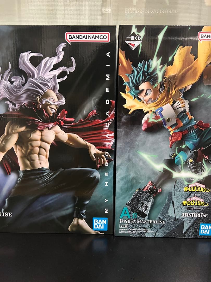 一番くじ ヒロアカ 相反する思い 緑谷出久 死柄木弔 MASTERLISE