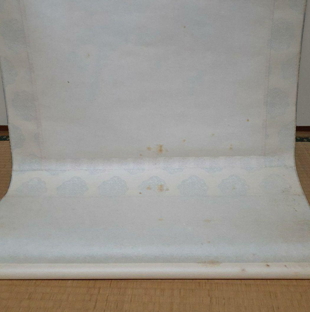 掛け軸/武者の図/国井幸雪？