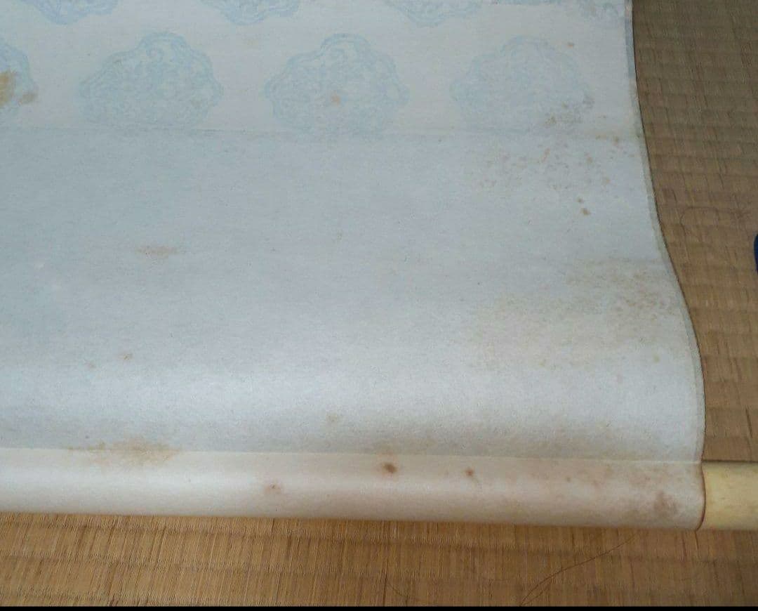 掛け軸/武者の図/国井幸雪？