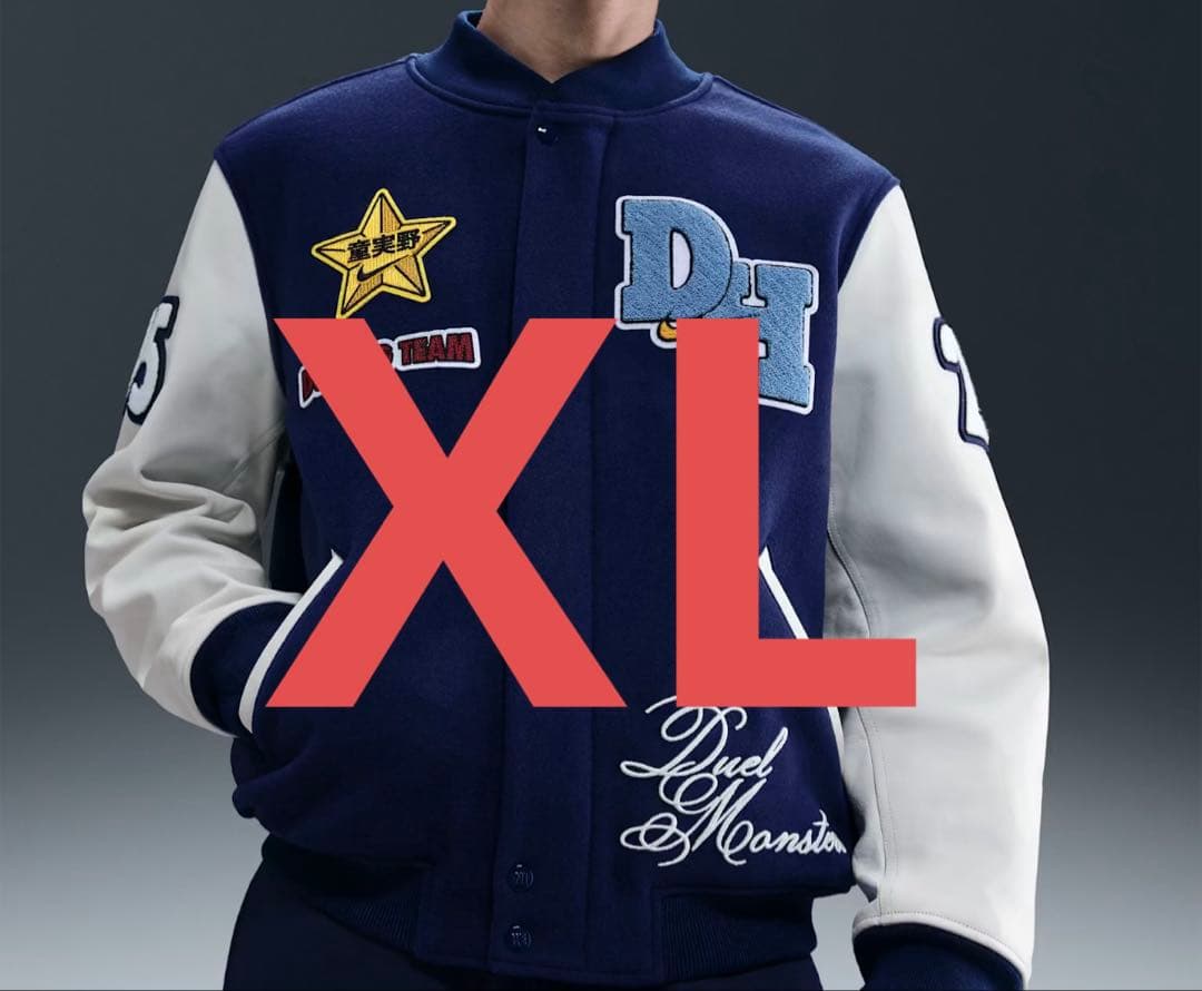 ナイキ 遊戯王 デストロイヤージャケット NIKE XL