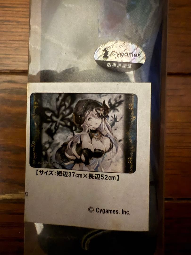 グランブルーファンタジー ナルメア　泡沫夢幻・胡蝶刃　プレイマット