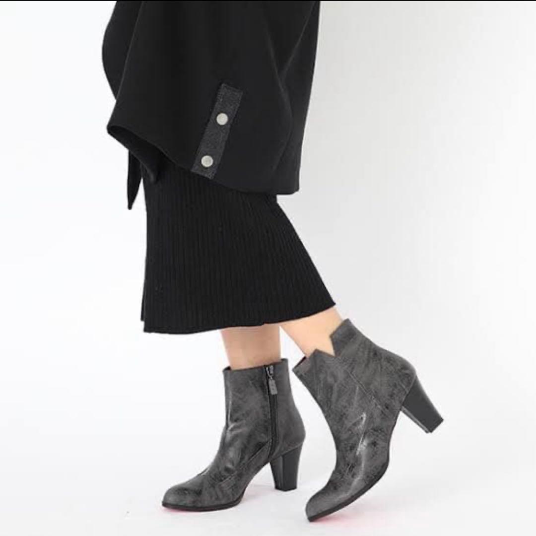 【美品】赤井秀一　ブーティー 名探偵コナン×SuperGroupies 22.0