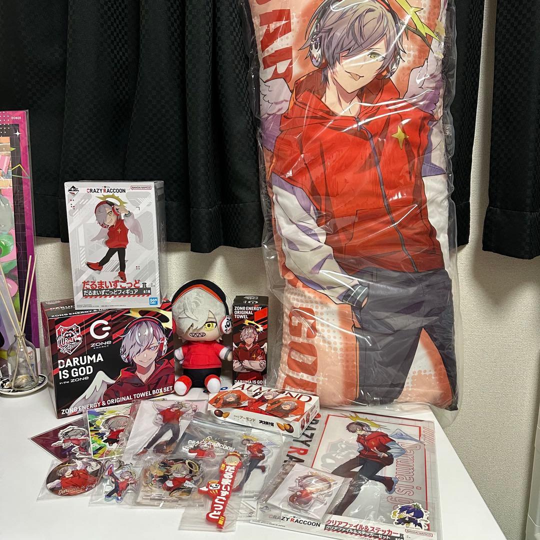 【さうん】だるさかまとめ売り