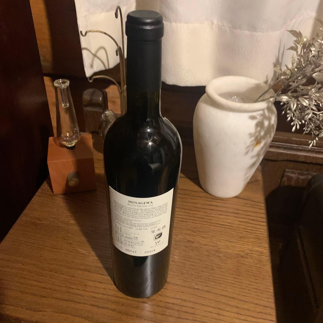 ミナギワ ワイマラマ 2019