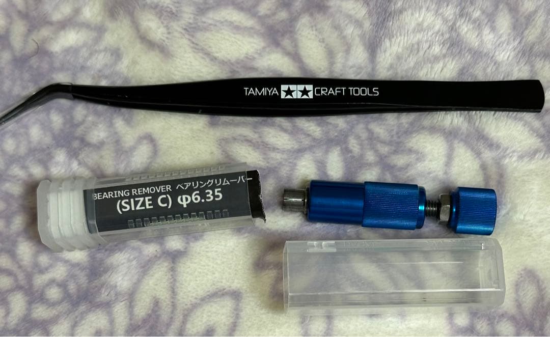 ヨーヨーお値下げ中 激レアセット