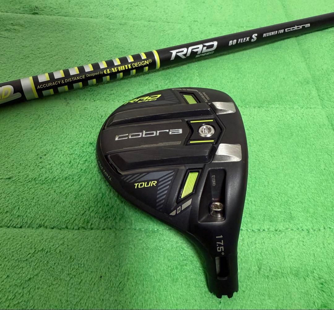 cobra コブラ　ラッドスピードツアー　5W 松山英樹　TOUR