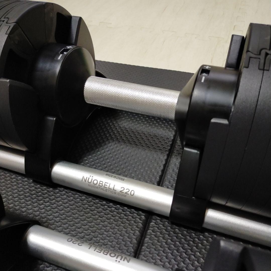 はむ様用（①）NUOフレックスベル 20キロ2キロ刻　NUO-FLEX2.0