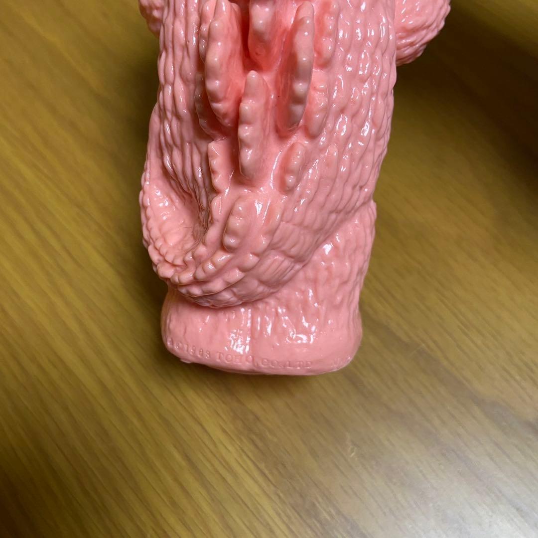 マーミット 怪獣天国 ゴジラ 1963 キャンディケース ソフビ 5417