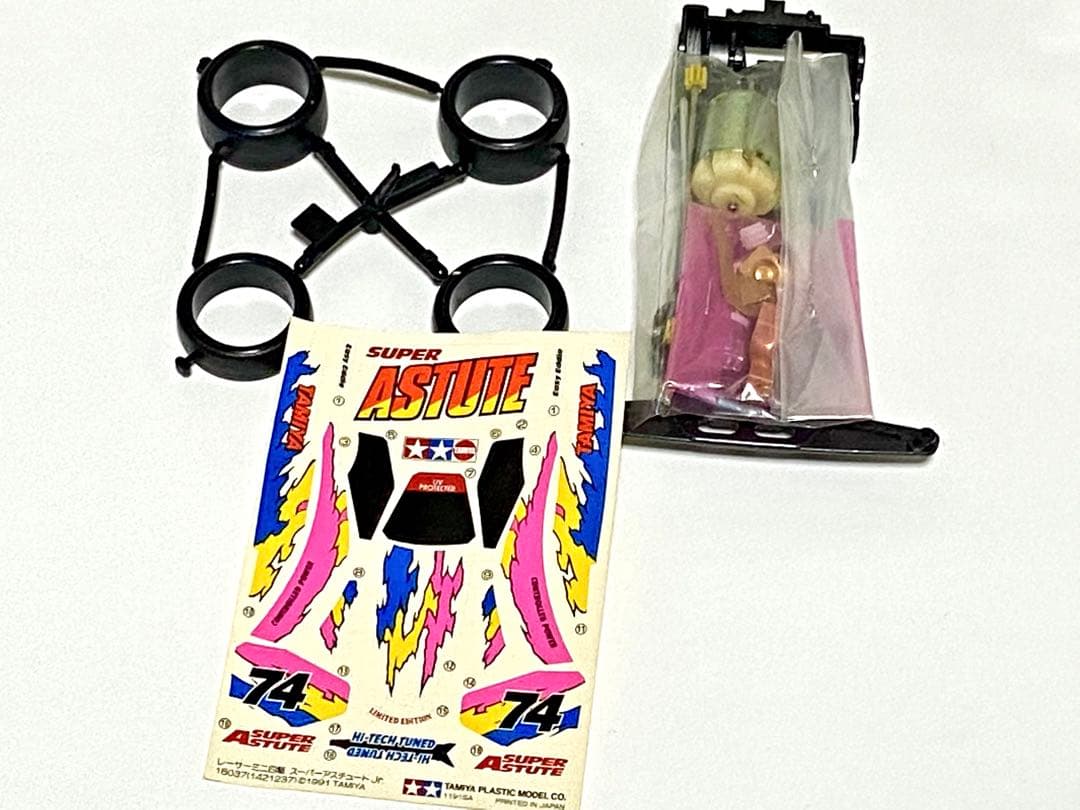 未使用 販促非売 タミヤ ミニ四駆 スーパーアスチュートJr. 完成見本用キット