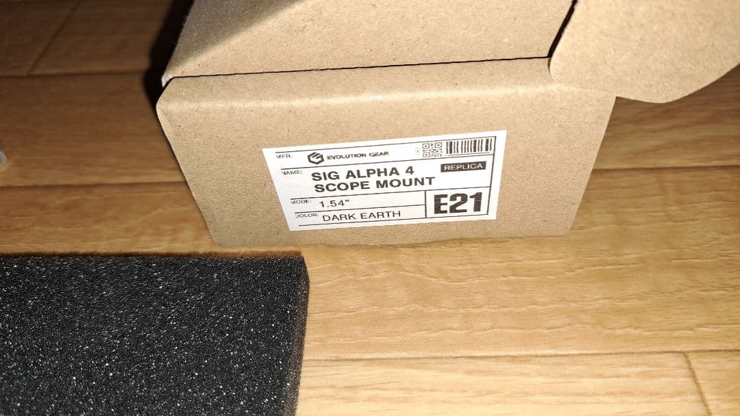 トイガン EvolutionGear TANGO 6T DVO 1-6x24 FFP