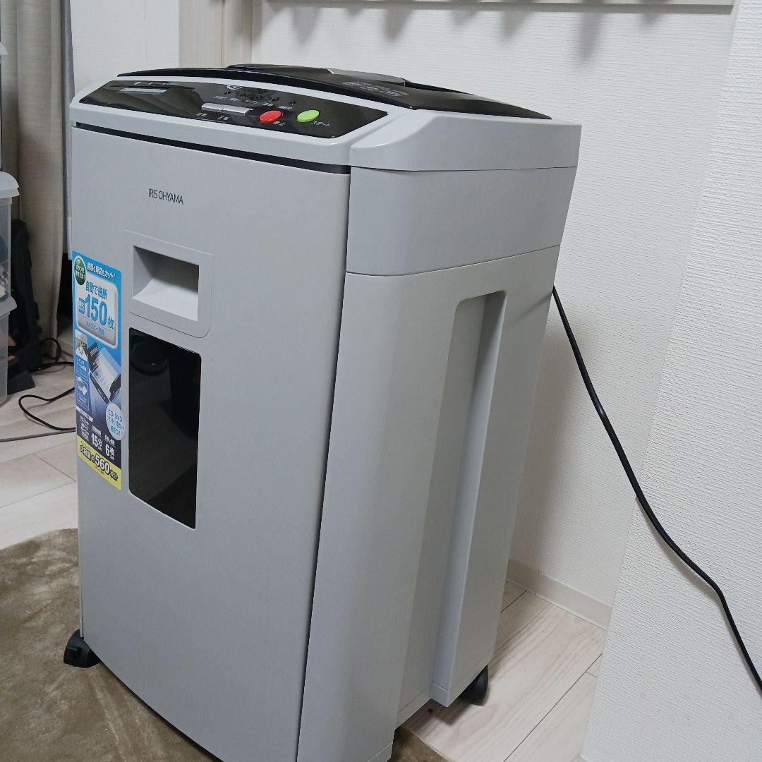 アイリスオーヤマ 自動給紙シュレッダー AFS150NC