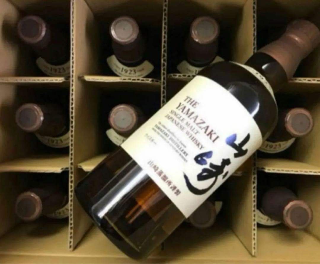 サントリー山崎シングルモルト700ml 12本