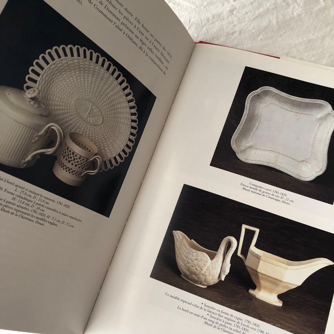 アンティーク　本　ファイアンスフィーヌ　クリームウェア　古本