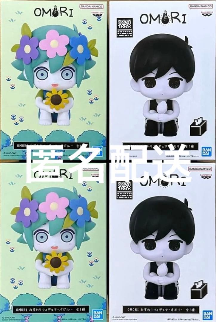 OMORI おすわりフィギュア オモリ バジル ⑥